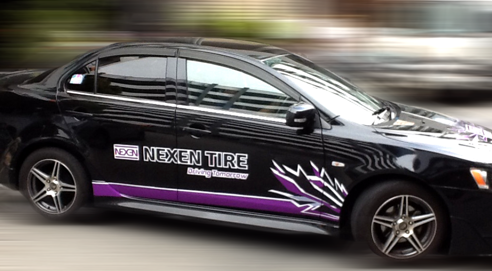 Nexen