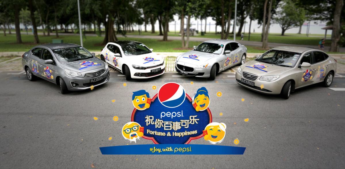 Pepsi