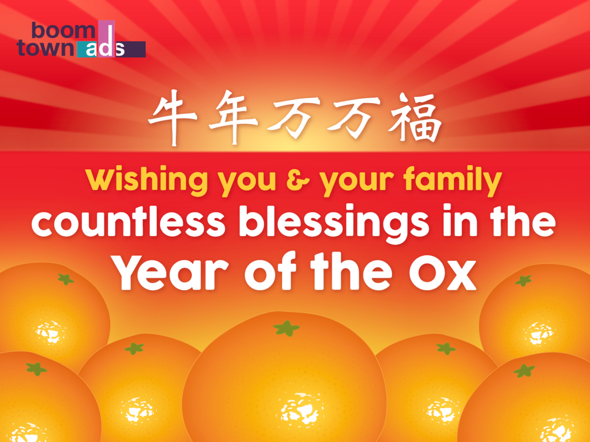 Happy Lunar New Year